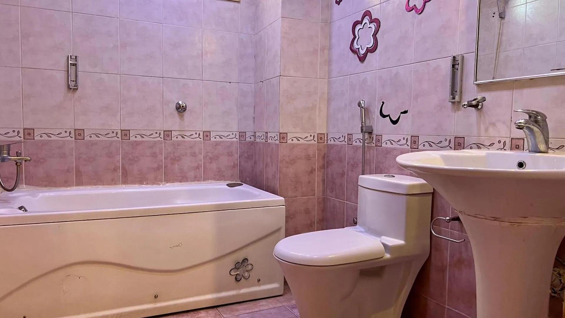 Haram Comfort Apartments 메디나